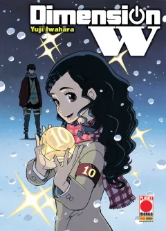 Volume cover